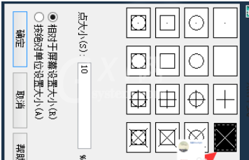 CAD2007把圆形等分的操作过程截图