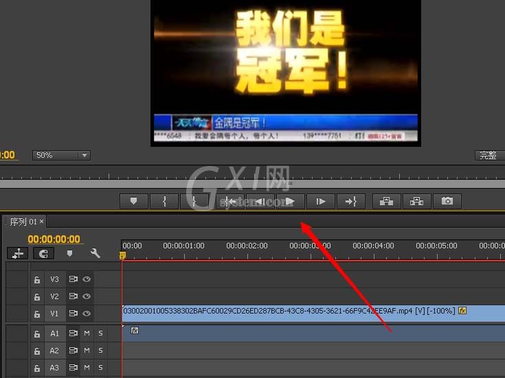 Premiere Pro CC 倒放视频素材的详细操作截图