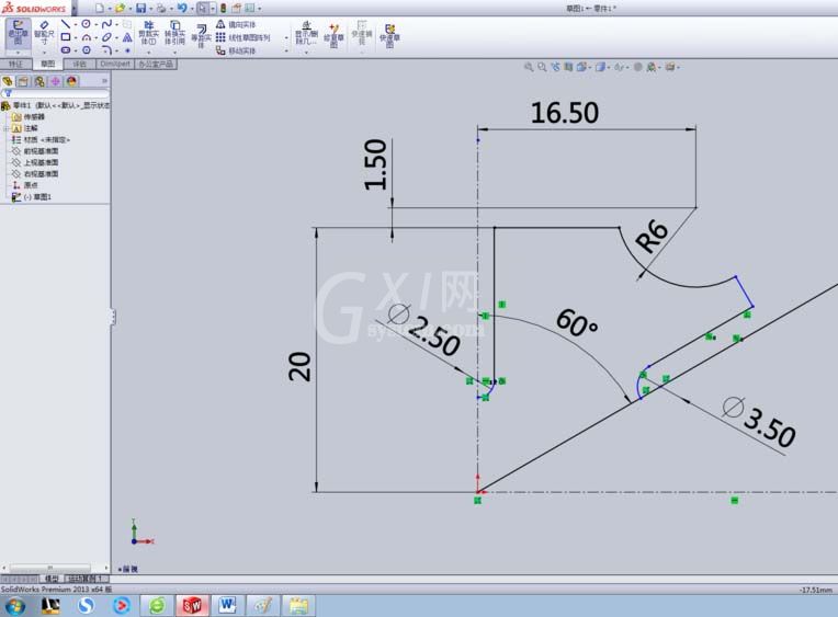 SolidWorks打造外棘轮的操作流程截图