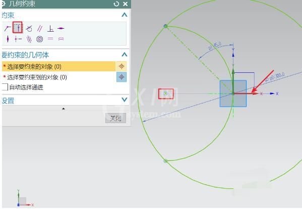 ug绘制几何图形的操作流程截图