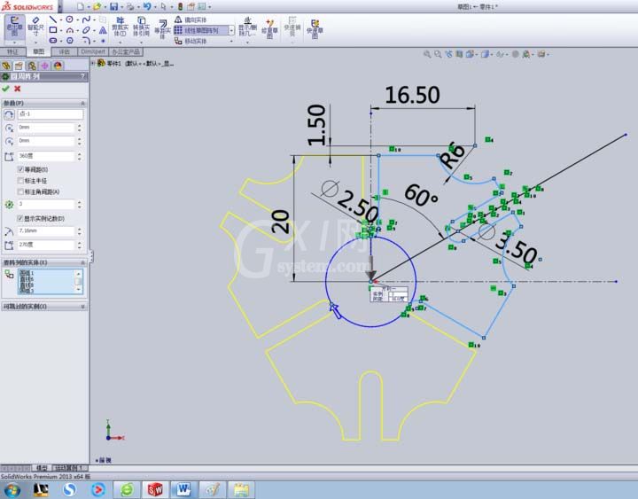 SolidWorks打造外棘轮的操作流程截图