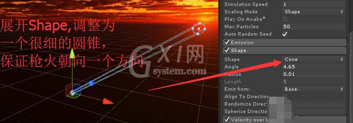 Unity使用ParticleSystem制作枪口火焰效果的详细操作截图