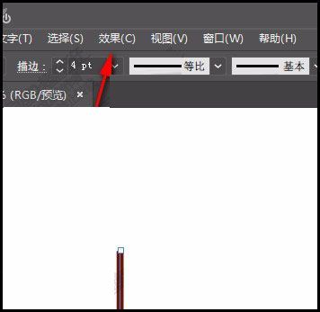 illustrator将一条直线制成S型曲线的图文操作截图