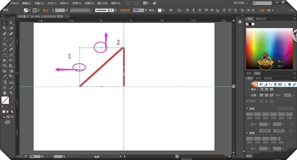 AI制作直线图形的操作流程截图