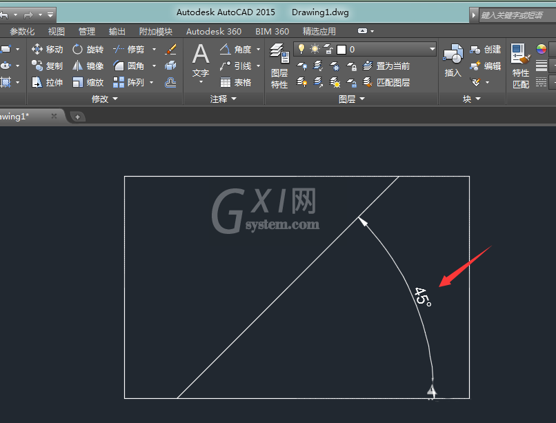 CAD2015制作角线的具体操作截图