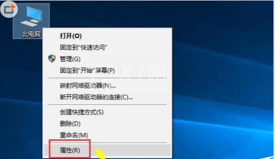 腾讯手游助手页面加载失败的解决操作讲解截图