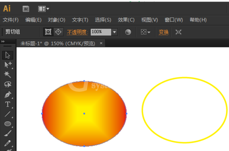 ai制作灯笼图案的详细操作截图