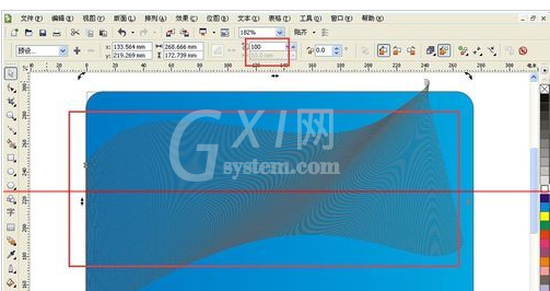 cdr打造科技型网状线条的操作流程截图