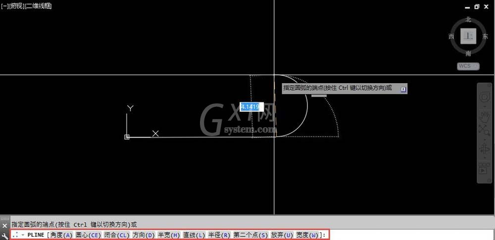 CAD制作多条直线线段的图文操作截图