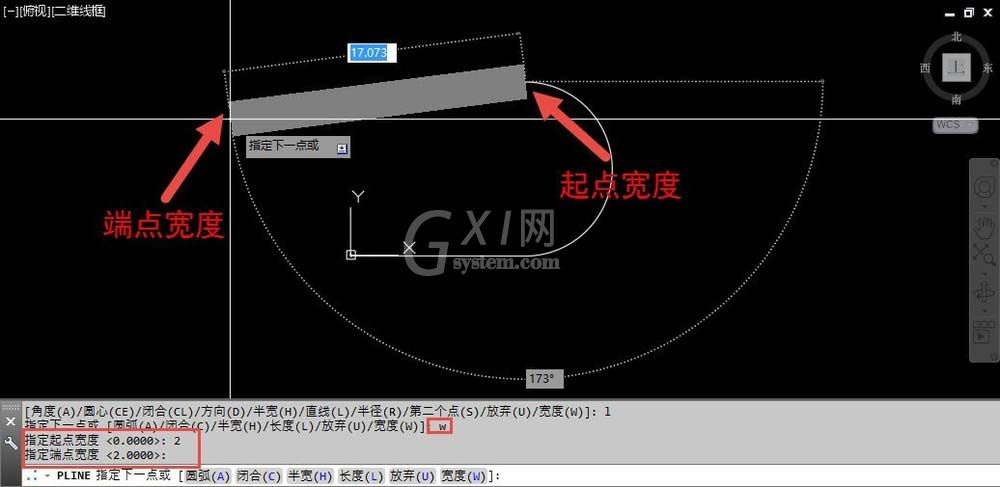 CAD制作多条直线线段的图文操作截图