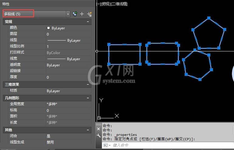 CAD制作多条直线线段的图文操作截图