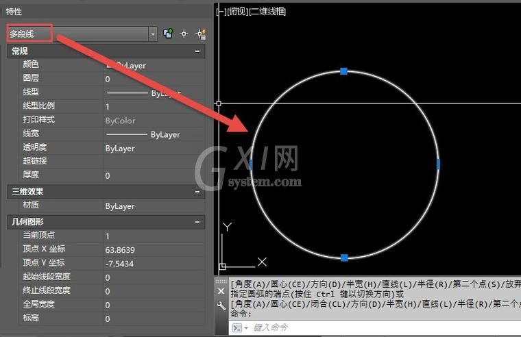 CAD制作多条直线线段的图文操作截图