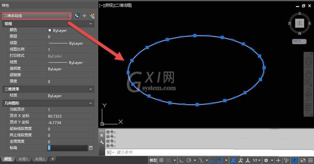 CAD制作多条直线线段的图文操作截图