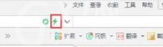 在Win7系统中设置浏览器为兼容模式的详细操作