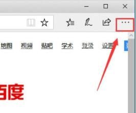 在Win7系统中设置浏览器为兼容模式的详细操作截图