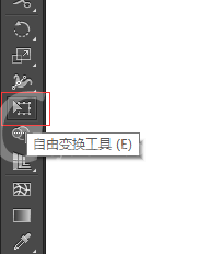 ai制作电脑图标的操作流程截图