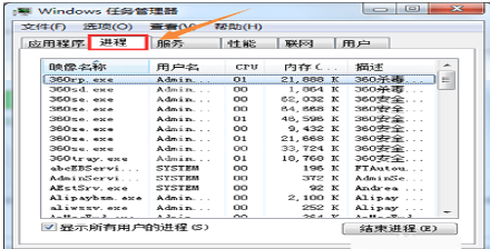 WPS关掉热点弹窗的操作流程截图