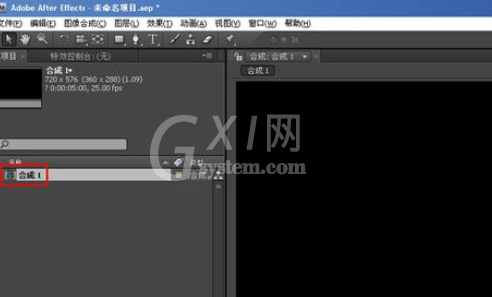 Ae制作淡入淡出文字效果的图文操作过程截图