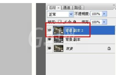 photoshop制作古色古香照片的图文操作截图