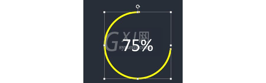 PPT绘制卫星轨迹图形的操作流程截图