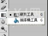 photoshop制作破损字的基础操作截图