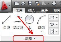 使用AutoCAD 2010控制点做出样条曲线的详细操作截图