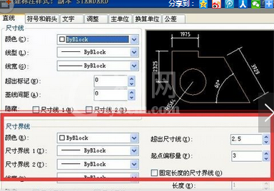 AutoCAD 2010设置建筑标注样式的基础操作截图