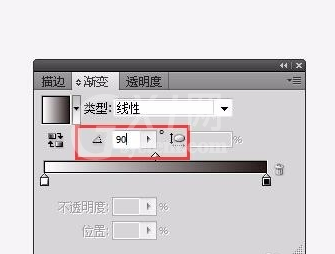 ai制作渐变透明图的操作流程截图