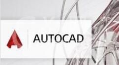 AutoCAD 2010输入的文字进行设置大小的操作流程