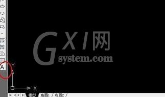 AutoCAD 2010输入的文字进行设置大小的操作流程截图