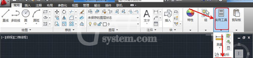 AutoCAD绘制多点的详细操作过程截图