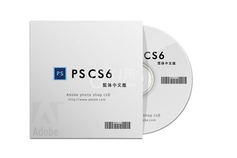 Adobe Photoshop CS6打造CD光盘产品包装的详细操作截图