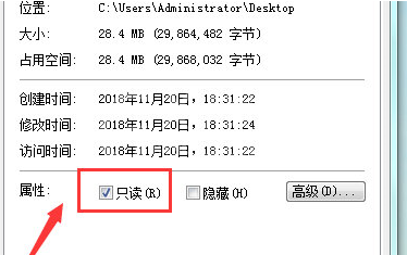 迅捷CAD编辑器编辑文件失败的处理操作截图