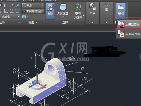 在AutoCAD里自动生成三视图的操作流程截图