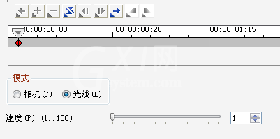 会声会影制作发光特效的操作流程截图