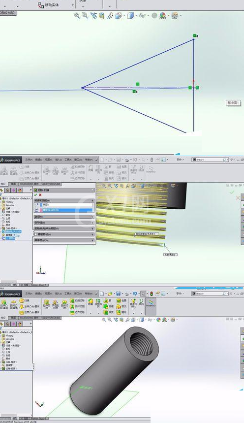 solidworks做出内螺纹的具体操作截图