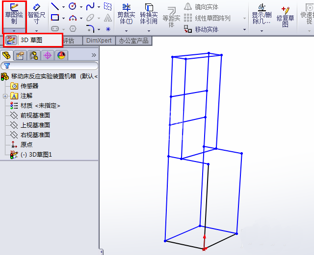 SolidWorks制作钢管框架的简单操作截图