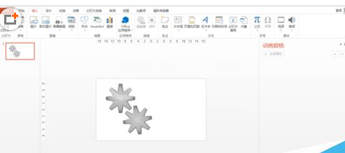 PPT做出齿轮旋转动画的操作流程截图