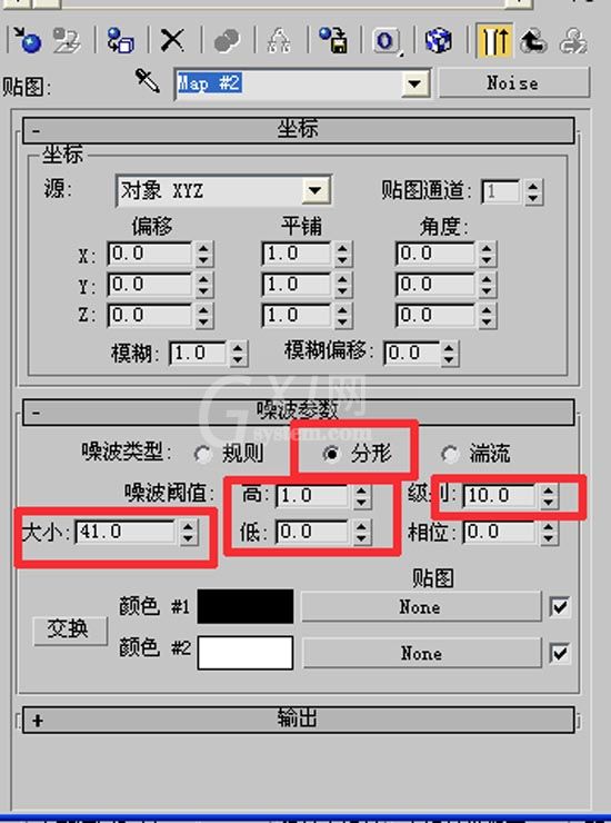 3DMAX制作雪景的详细操作截图