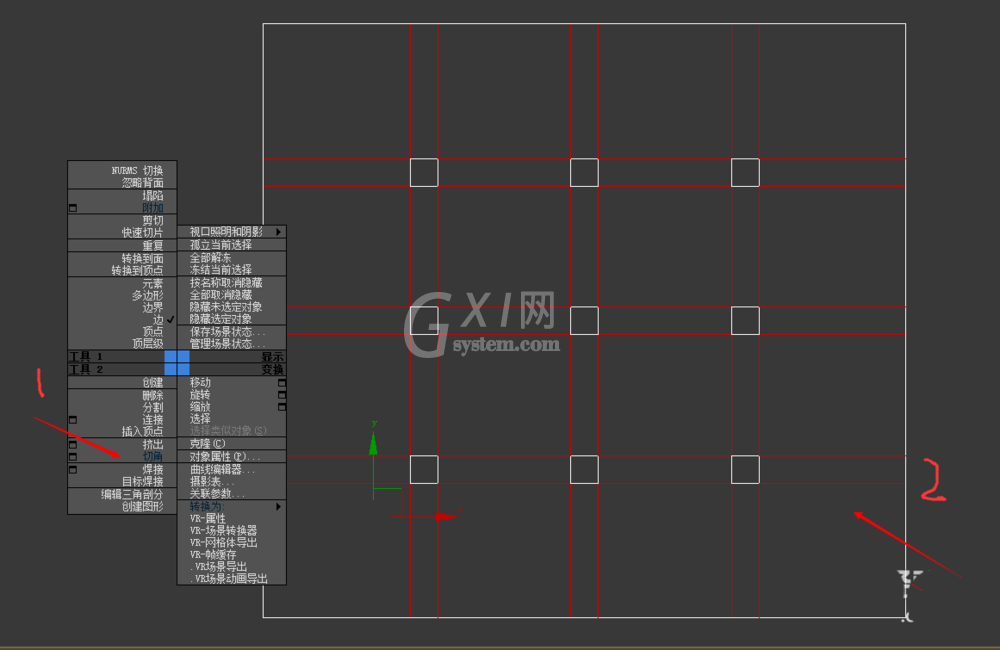 3dmax制作格栅吊顶的操作流程截图