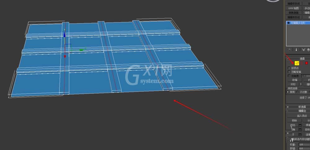 3dmax制作格栅吊顶的操作流程截图