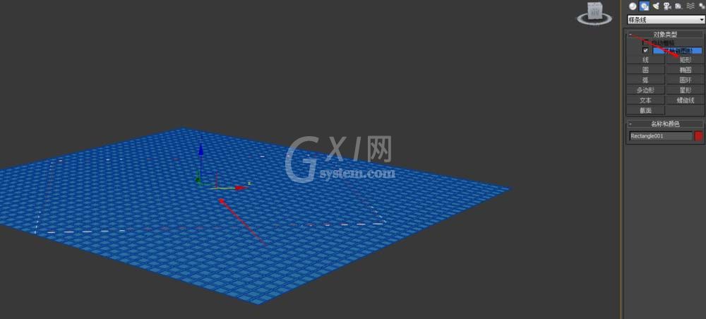 3dmax制作格栅吊顶的操作流程截图