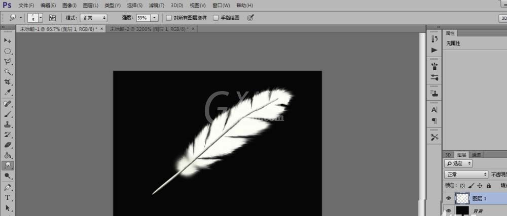 PS制作彩色羽毛的具体操作截图