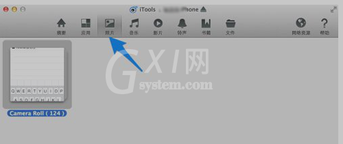 iTools连接iPhone6的图文操作截图