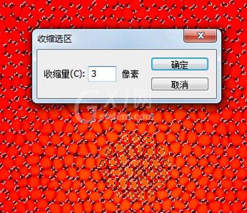 ps制作红色皮革效果的图文操作截图