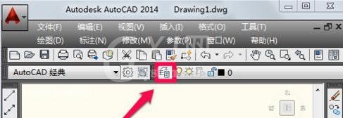 AutoCAD绘制中心线的操作过程截图