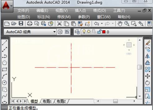 AutoCAD绘制中心线的操作过程截图