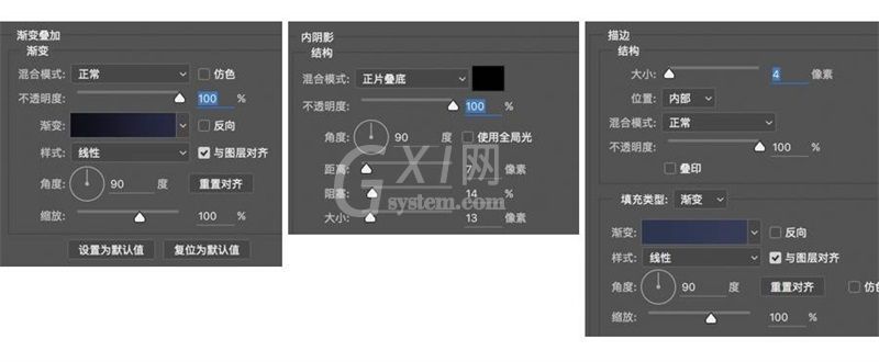 PS打造发光霓虹灯文字开灯特效的操作步骤讲解截图