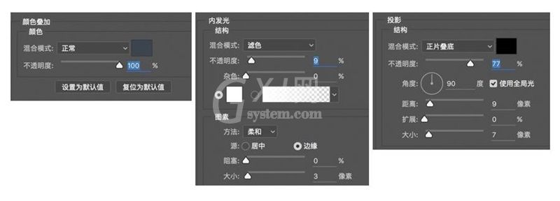 PS打造发光霓虹灯文字开灯特效的操作步骤讲解截图