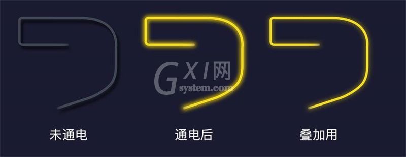 PS打造发光霓虹灯文字开灯特效的操作步骤讲解截图